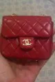 Honey I shrunk the...Chanel?