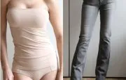 Yummie Tummie Jeans Yummie Tummie Jeans