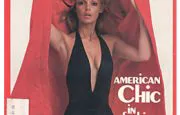 Black swimwear is back in style Black swimwear is back in style