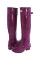 http://www.tkqlhce.com/click-1434713-10273706?sid=Stylish+Rain+Boots+Guide+Hunter+Original+Gloss&url=http%3A%2F%2Fwww.zappos.com%2Fn%2Fredirect.cgi%3Fq%3Dvz355756350z2%26zcj%3D1&cjsku=756635611421