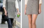 Claudia Schiffer Striped Sweater