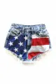 http://www.anrdoezrs.net/click-1434713-10708596?sid=american+flag+hotpants+crazy+americana+post&url=http%3A%2F%2Fwww.singer22.com%2F617.html%3Fsource%3Dcj&cjsku=617