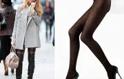 DKNY Gossip Girl