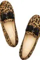 Christian Louboutin leopard smoking slippers