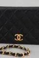 WGACA Vintage Chanel Full Flap Bag