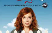 suburgatory suburgatory