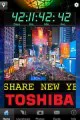 Times Square Official New Year's Eve Ball App