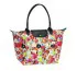 Mary Katrantzou For Longchamp
