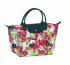 Mary Katrantzou For Longchamp