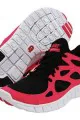 Nike Free Run+2