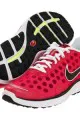 Nike Lunarswift+ 2