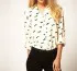 ASOS Shirt With Panther Print