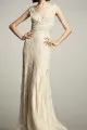 Elie Saab Beaded Tulle Gown
