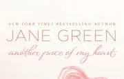 AnotherPieceOfMyHeart AnotherPieceOfMyHeart