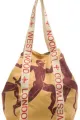 Greek Relay Holdall