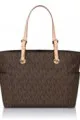 MK Horizontal Tote