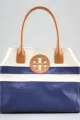 Dipped Beach Tote