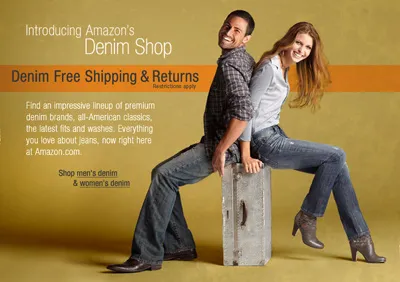 Amazon denim shop