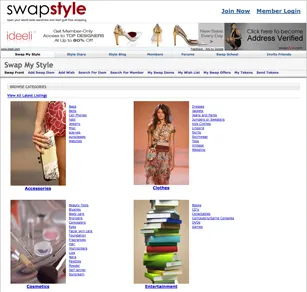 SwapStyle