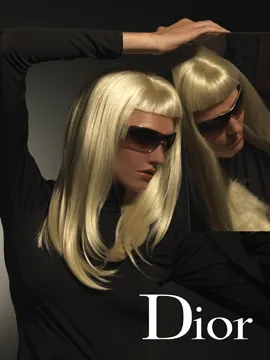 dior sunglasses at editors closet