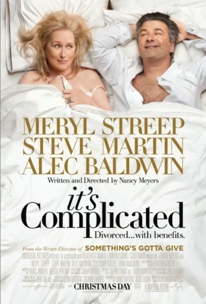 itscomplicated