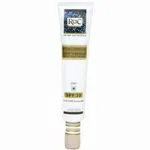jo118-retinol-day-cream-spf jo118-retinol-day-cream-spf