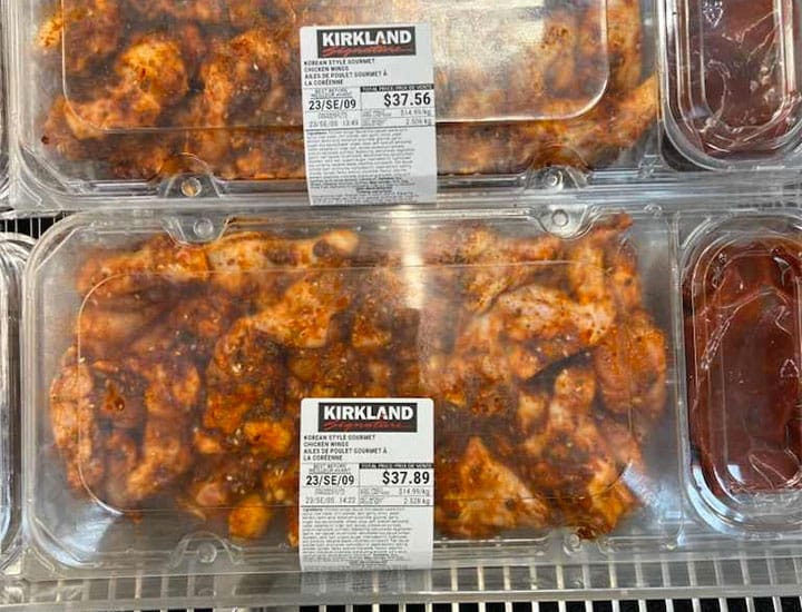 kirkland korean wings