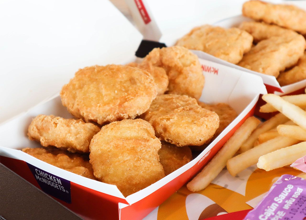 chicken mcnuggets