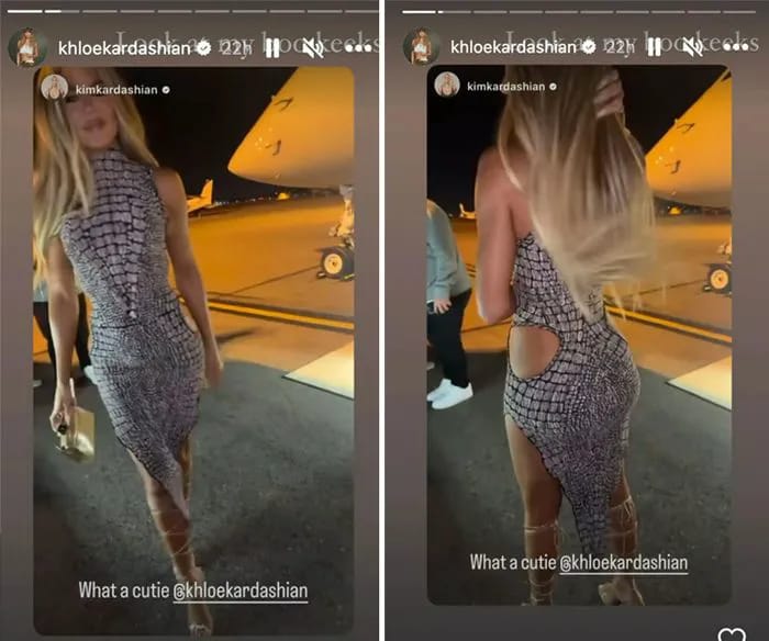 Khloe Kardashian snakeskin dress at Usher concert Instagram