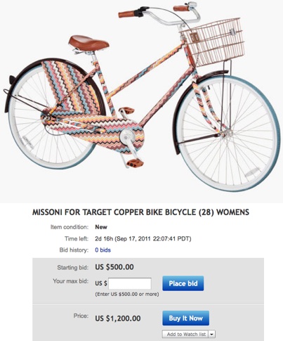 Missoni for Target Bike, Missoni for Target