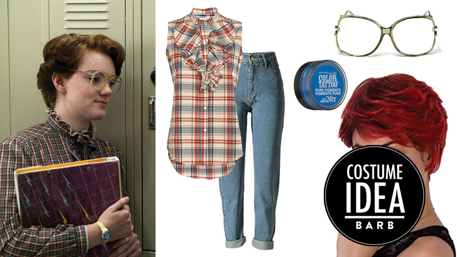 Stylewatch: Barb from Stranger Things, Fashion