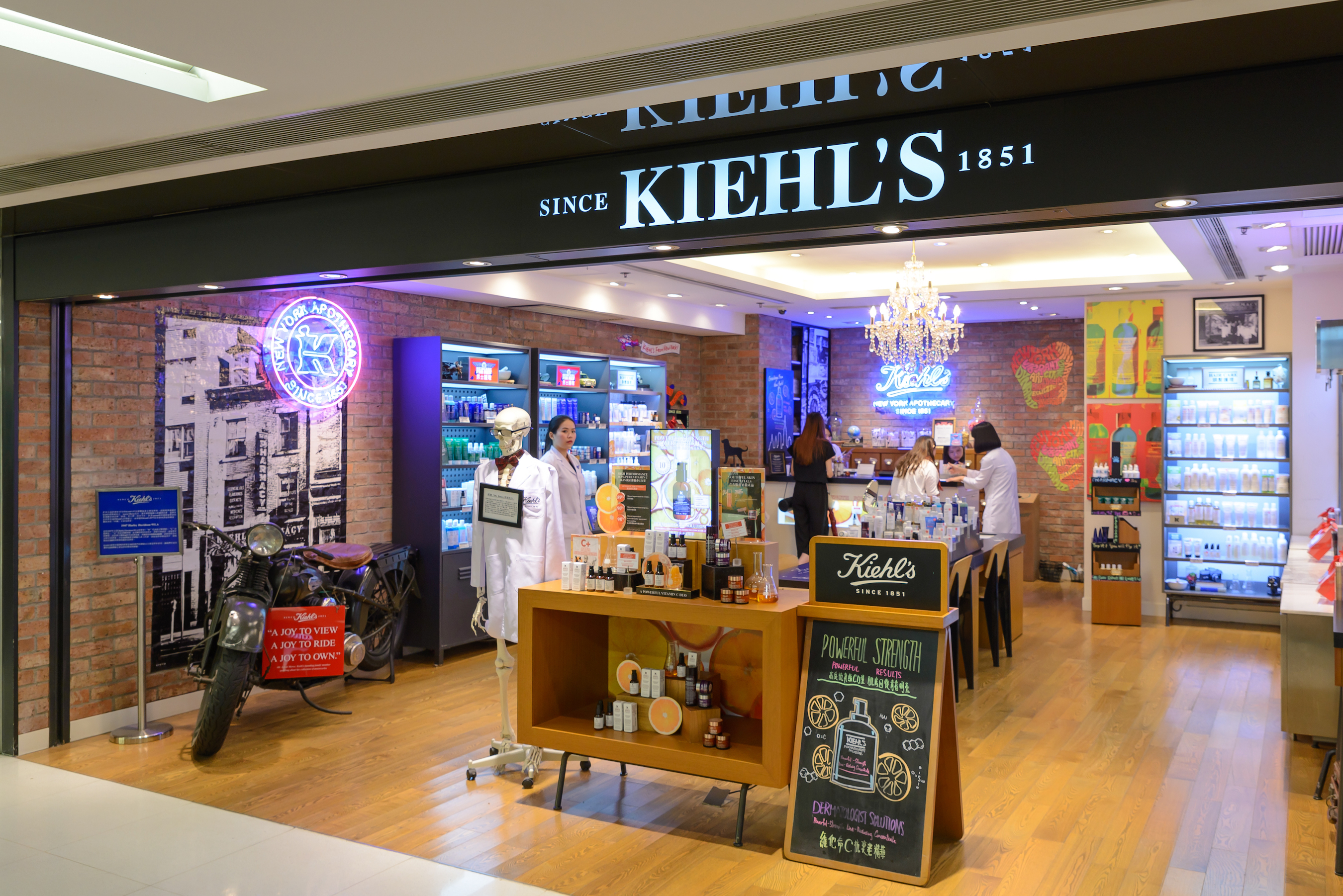 kiehl's storefront