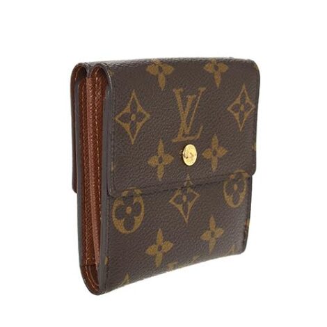 Win A Louis Vuitton Purse And Wallet–You Don’t Want To Miss This ...