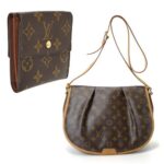 Enter Raffle to Win WIN A LOUIS VUITTON BAG hosted by Sarah