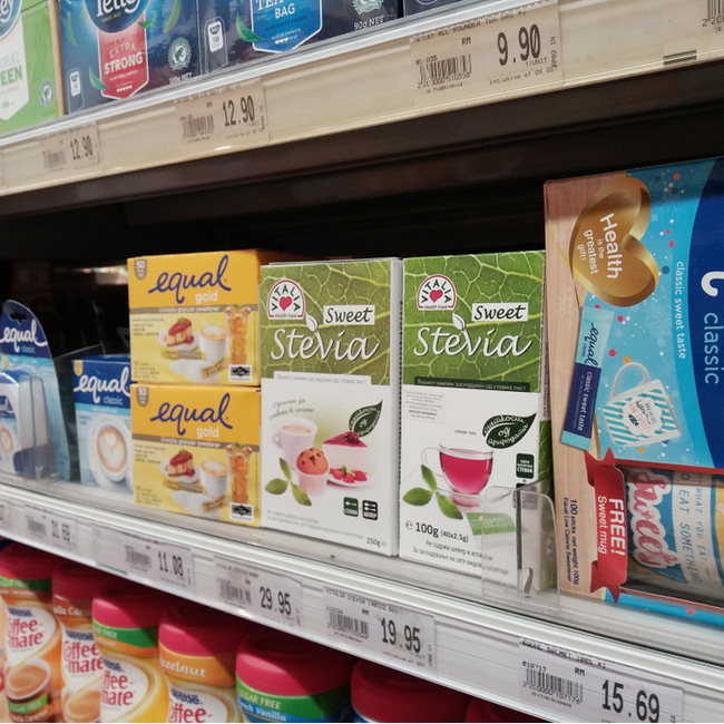 artificial sweetener aisle in a grocery store
