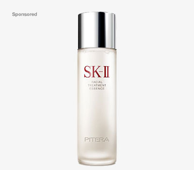 SK-II