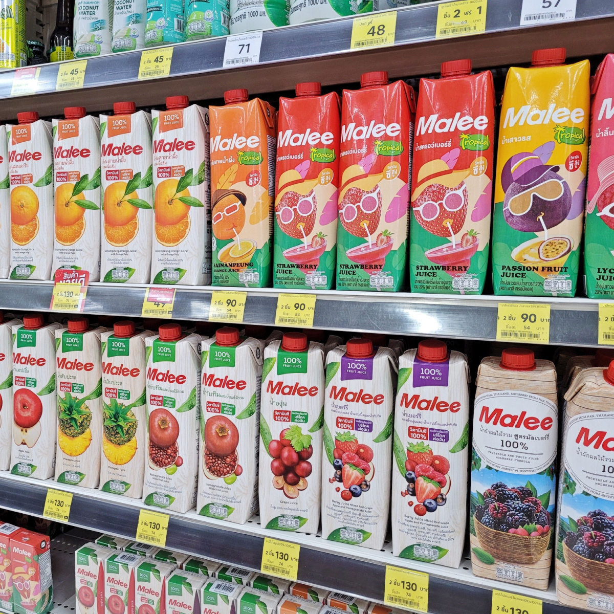 fruit juice boxes in store