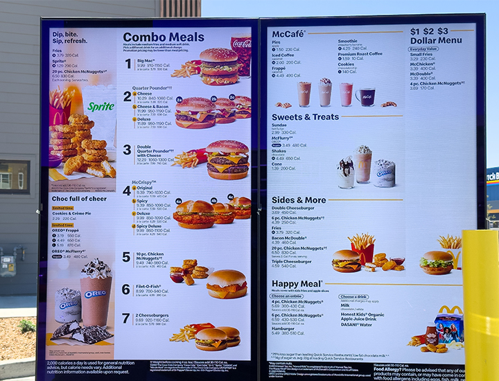 McDonalds-drive-thru-menu.jpg