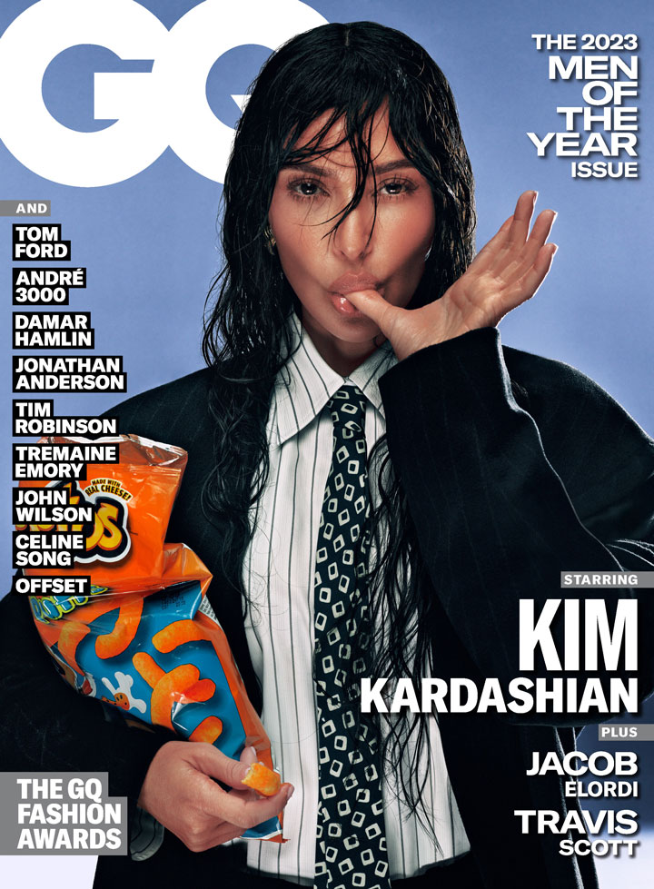 Kim Kardashian GQ Men of the Year issue cover 2023