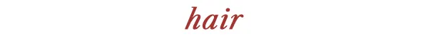 Hair banner showcasing top beauty products for hair care