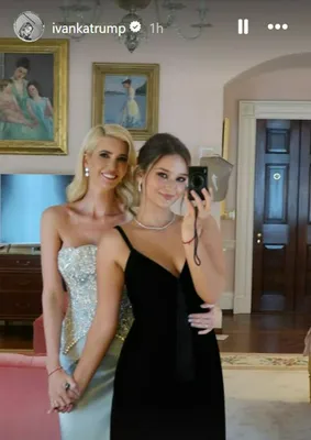 "Ivanka Trump and Arabella Kushner smiling together."