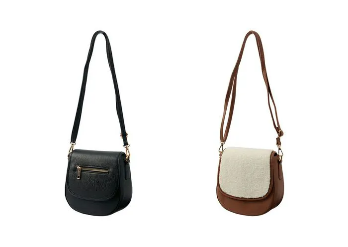 "Cozy sherpa crossbody bag"